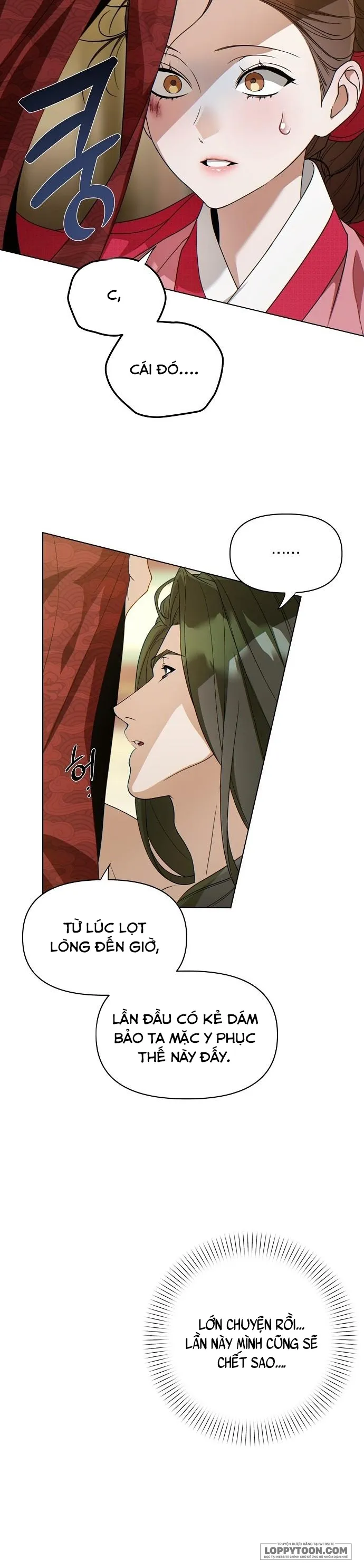 〚18+〛Đêm Xuống Bên Sông Thu - Chap 2 - Trang 20