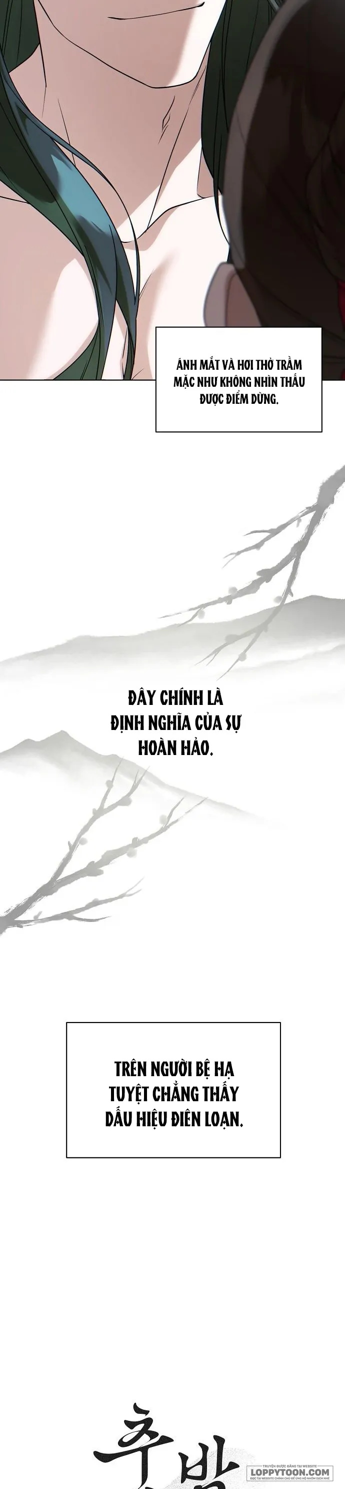 〚18+〛Đêm Xuống Bên Sông Thu - Chap 2 - Trang 3