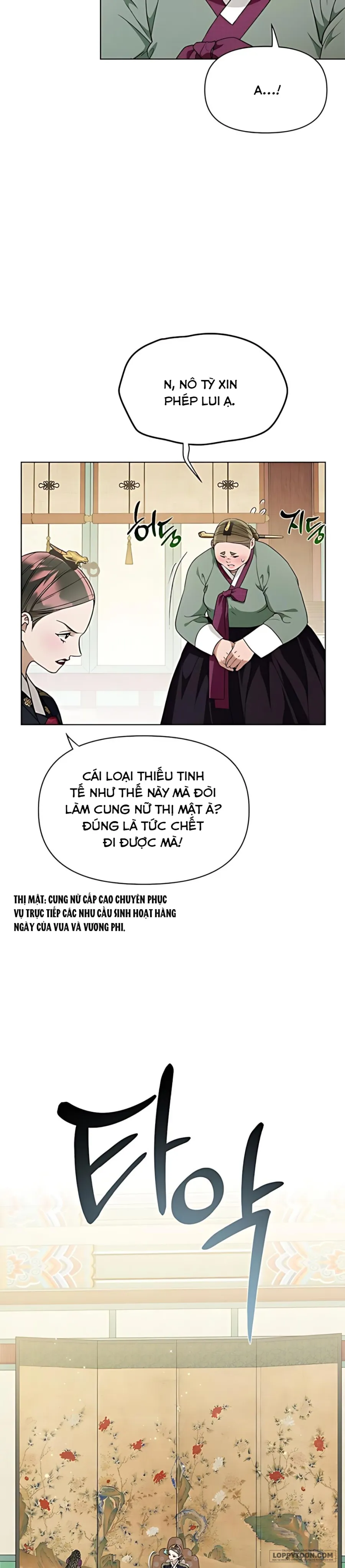 〚18+〛Đêm Xuống Bên Sông Thu - Chap 22 - Trang 19