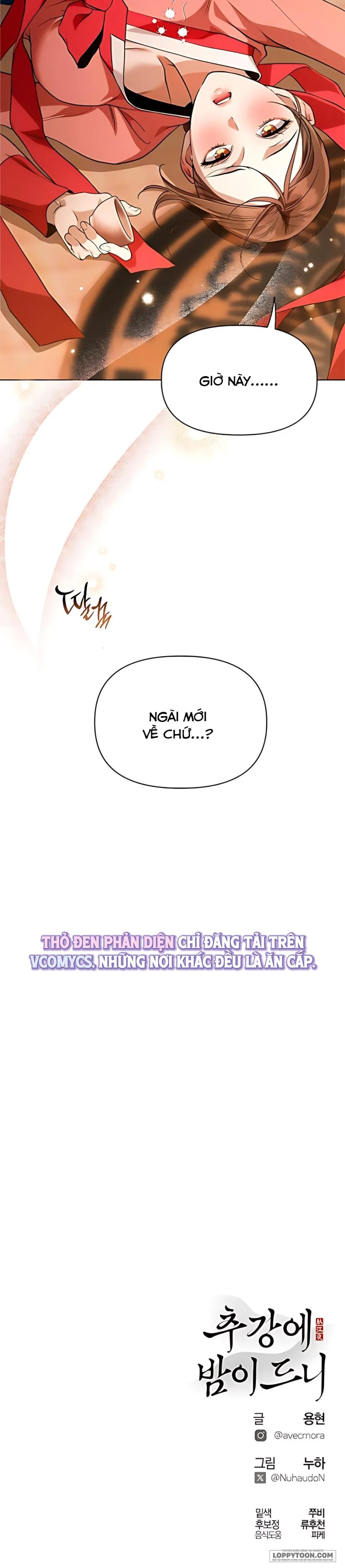 〚18+〛Đêm Xuống Bên Sông Thu - Chap 22 - Trang 30