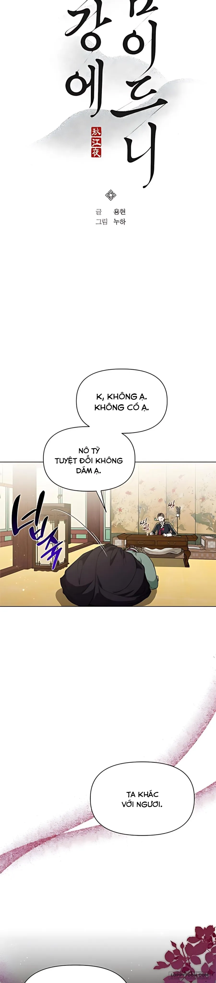 〚18+〛Đêm Xuống Bên Sông Thu - Chap 22 - Trang 8