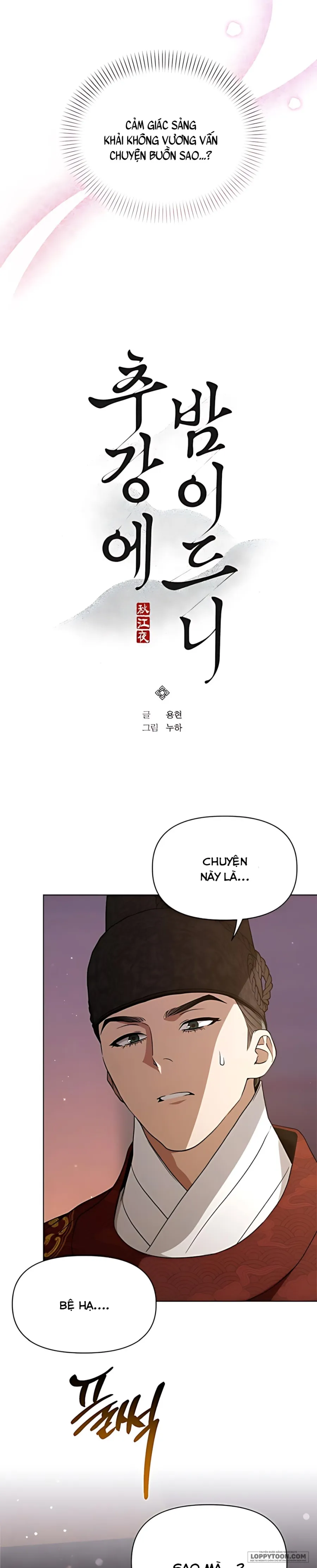 〚18+〛Đêm Xuống Bên Sông Thu - Chap 23 - Trang 11