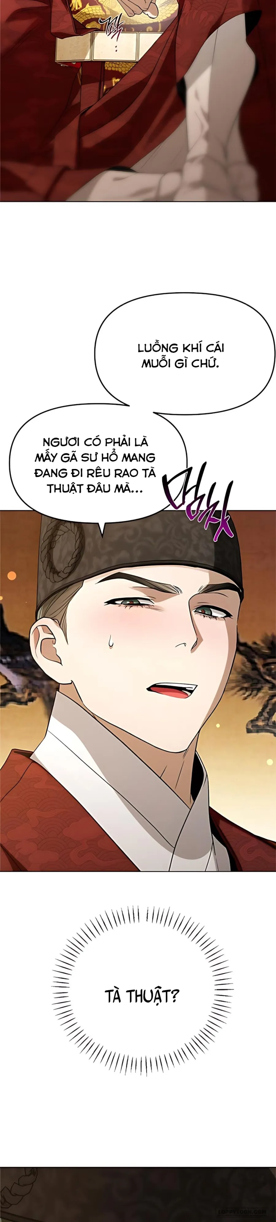 〚18+〛Đêm Xuống Bên Sông Thu - Chap 24 - Trang 27
