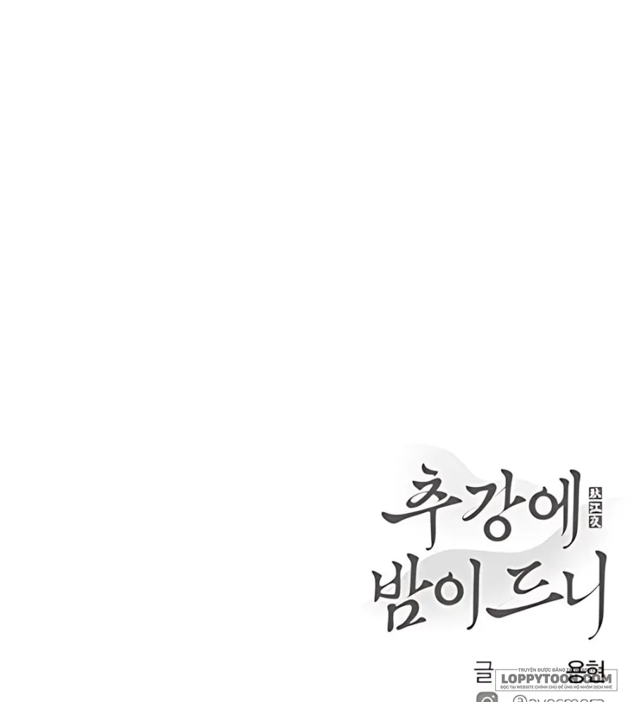 〚18+〛Đêm Xuống Bên Sông Thu - Chap 24 - Trang 41