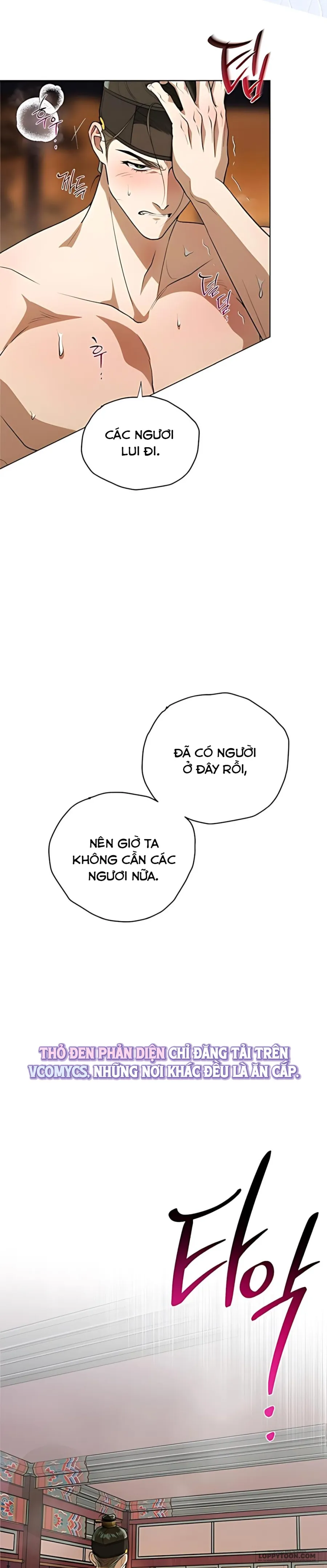 〚18+〛Đêm Xuống Bên Sông Thu - Chap 25 - Trang 12