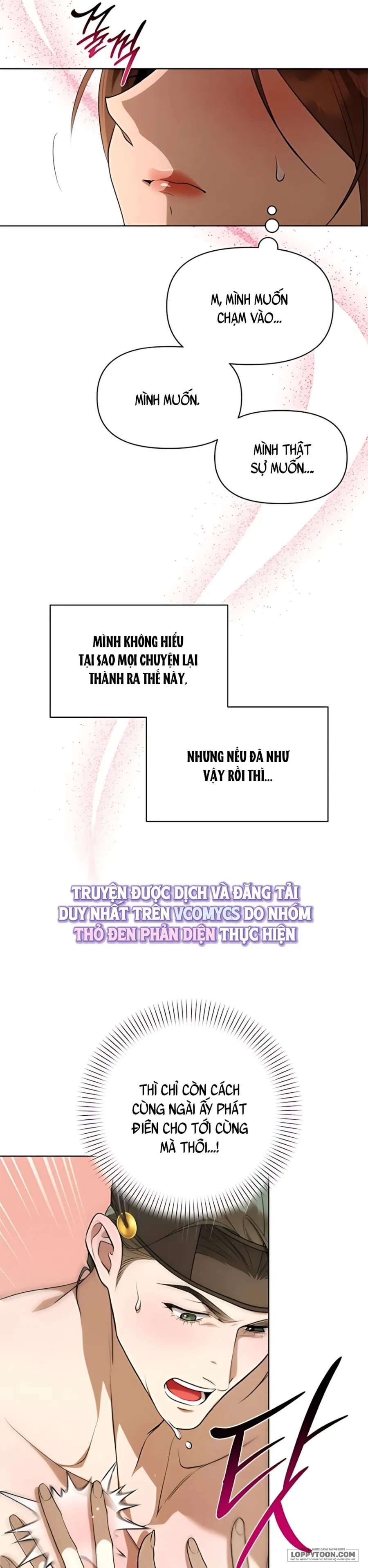 〚18+〛Đêm Xuống Bên Sông Thu - Chap 25 - Trang 18