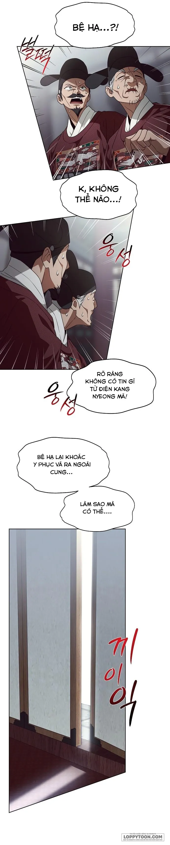 〚18+〛Đêm Xuống Bên Sông Thu - Chap 3 - Trang 12