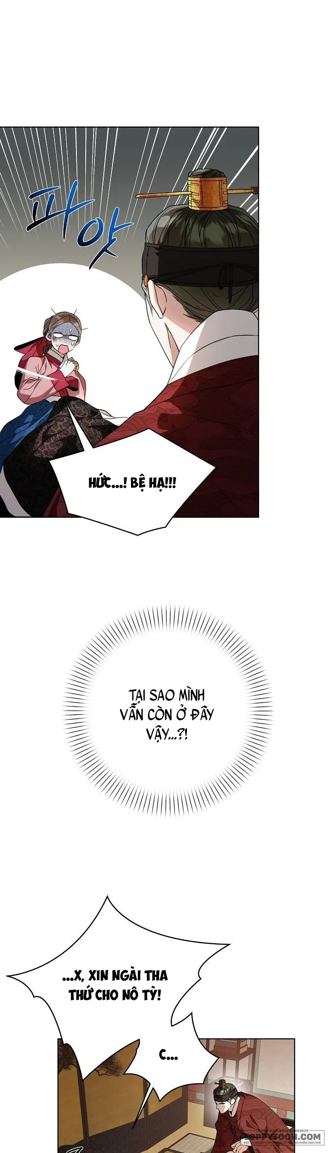 〚18+〛Đêm Xuống Bên Sông Thu - Chap 3 - Trang 29