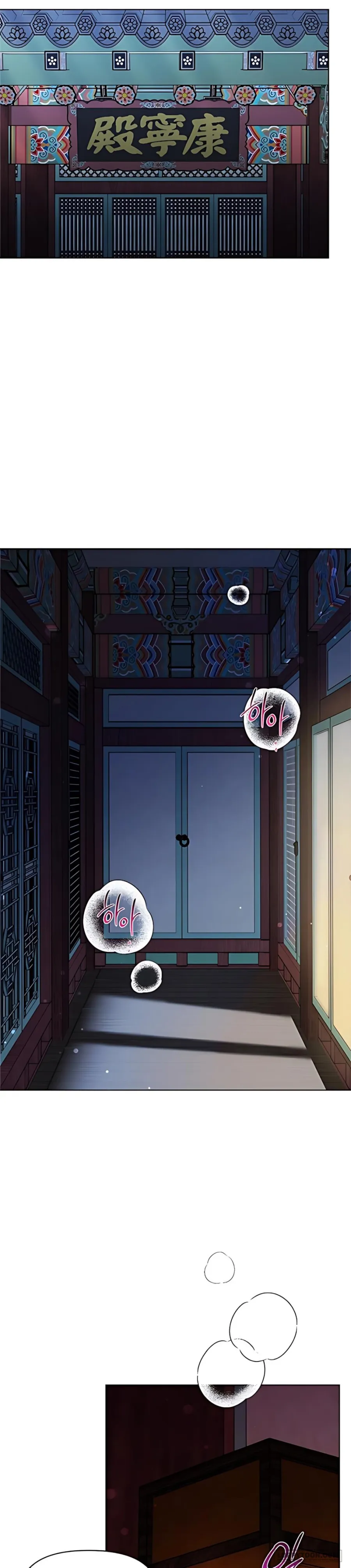 〚18+〛Đêm Xuống Bên Sông Thu - Chap 30 - Trang 41