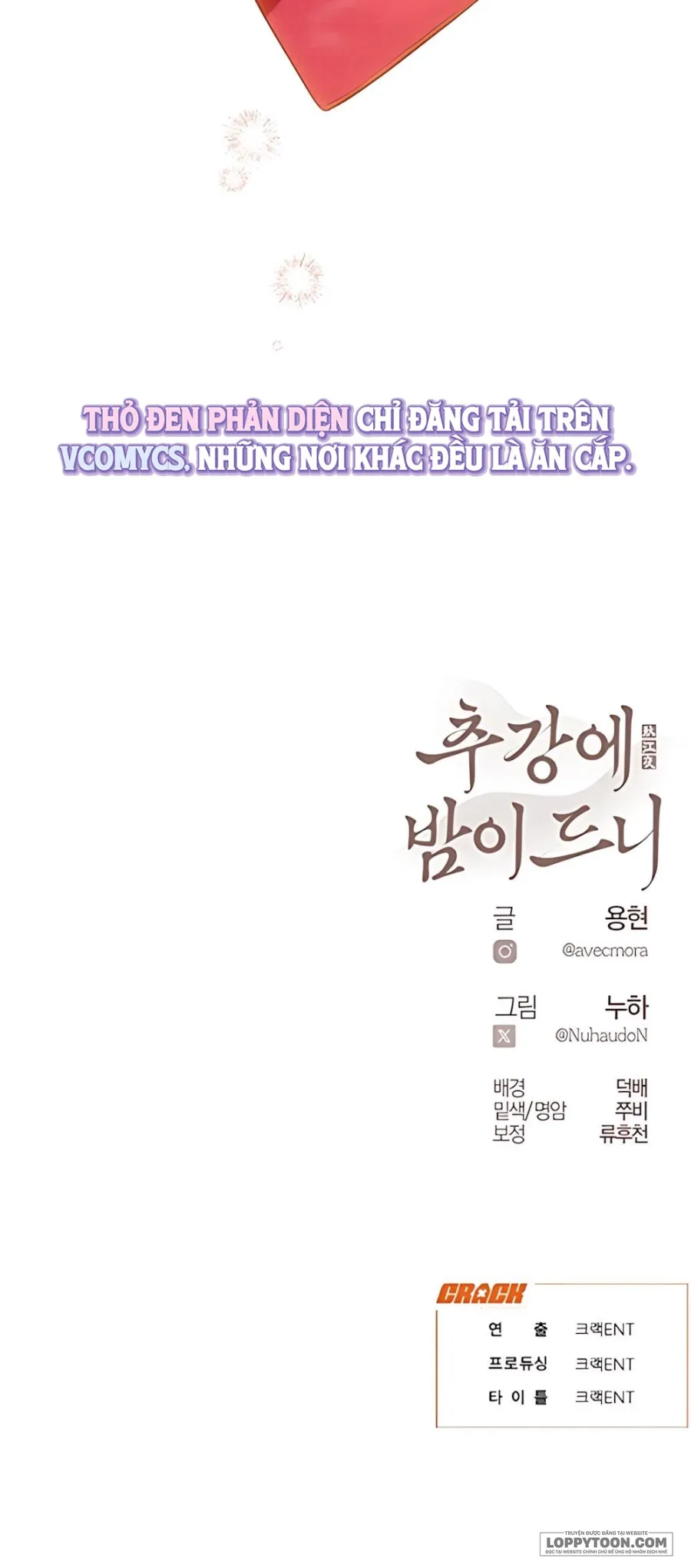 〚18+〛Đêm Xuống Bên Sông Thu - Chap 31 - Trang 42