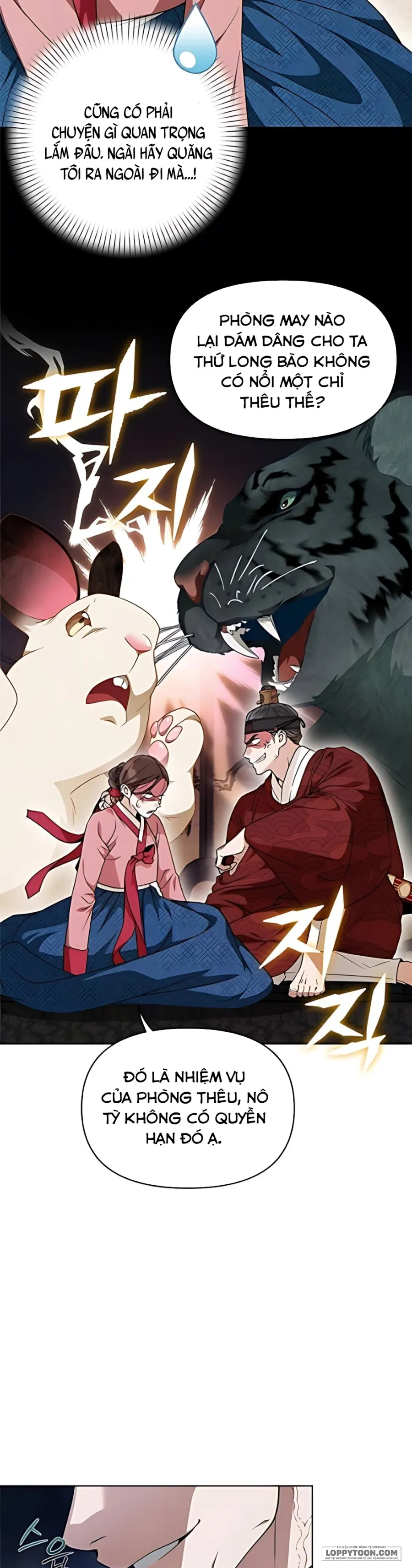 〚18+〛Đêm Xuống Bên Sông Thu - Chap 4 - Trang 15