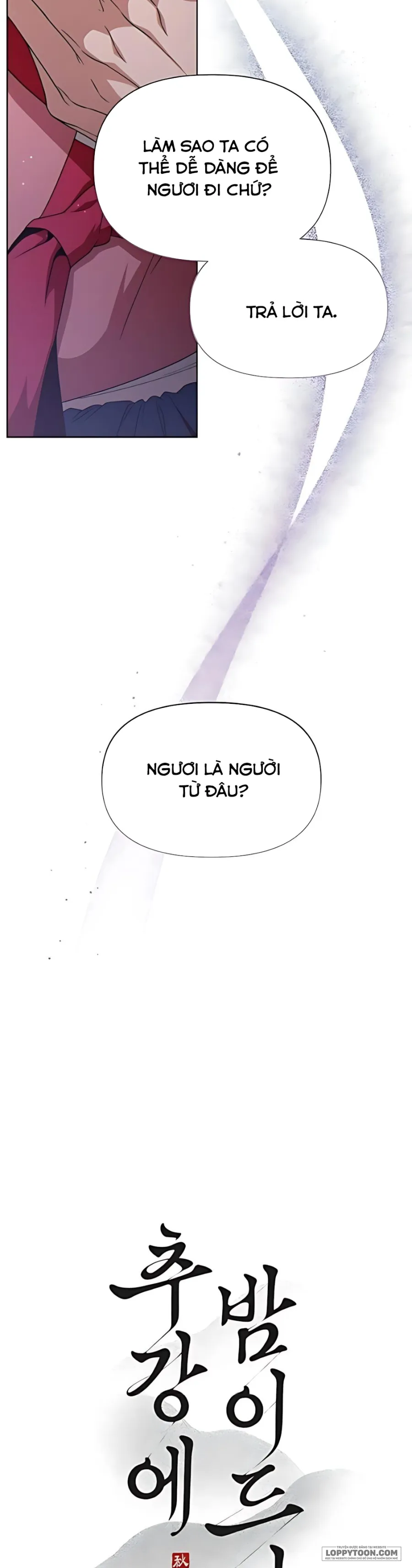 〚18+〛Đêm Xuống Bên Sông Thu - Chap 4 - Trang 4