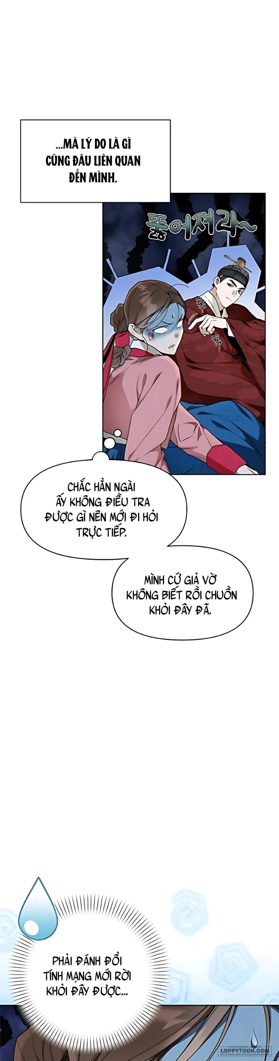 〚18+〛Đêm Xuống Bên Sông Thu - Chap 4 - Trang 8