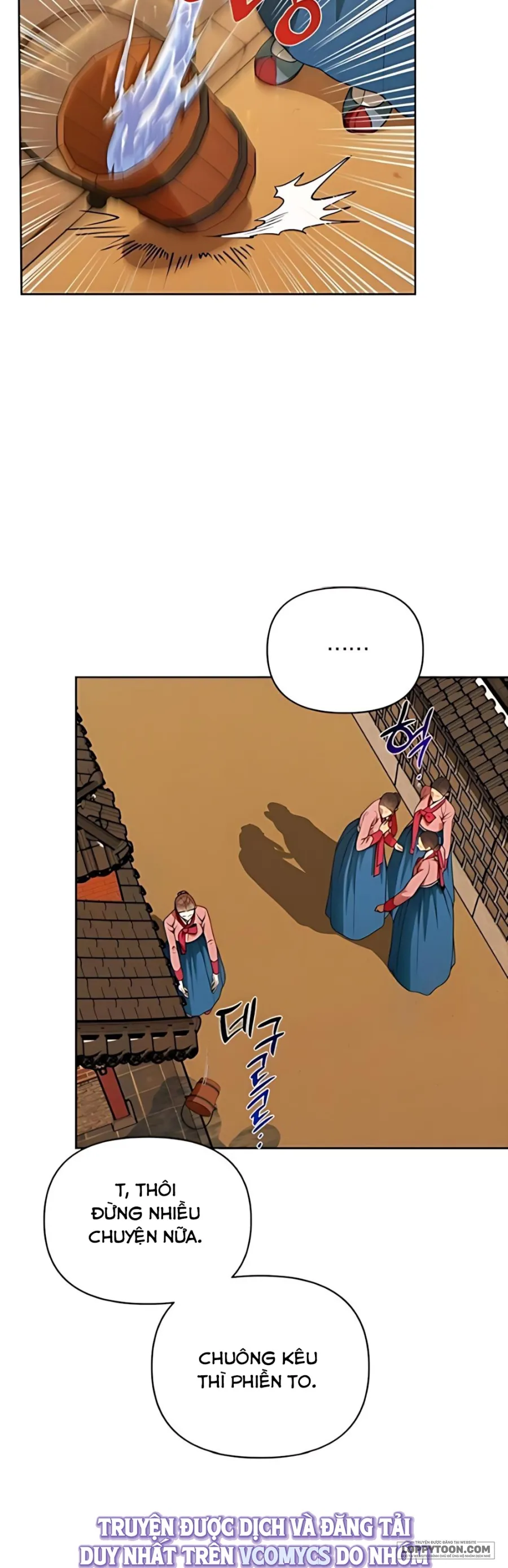 〚18+〛Đêm Xuống Bên Sông Thu - Chap 7 - Trang 19