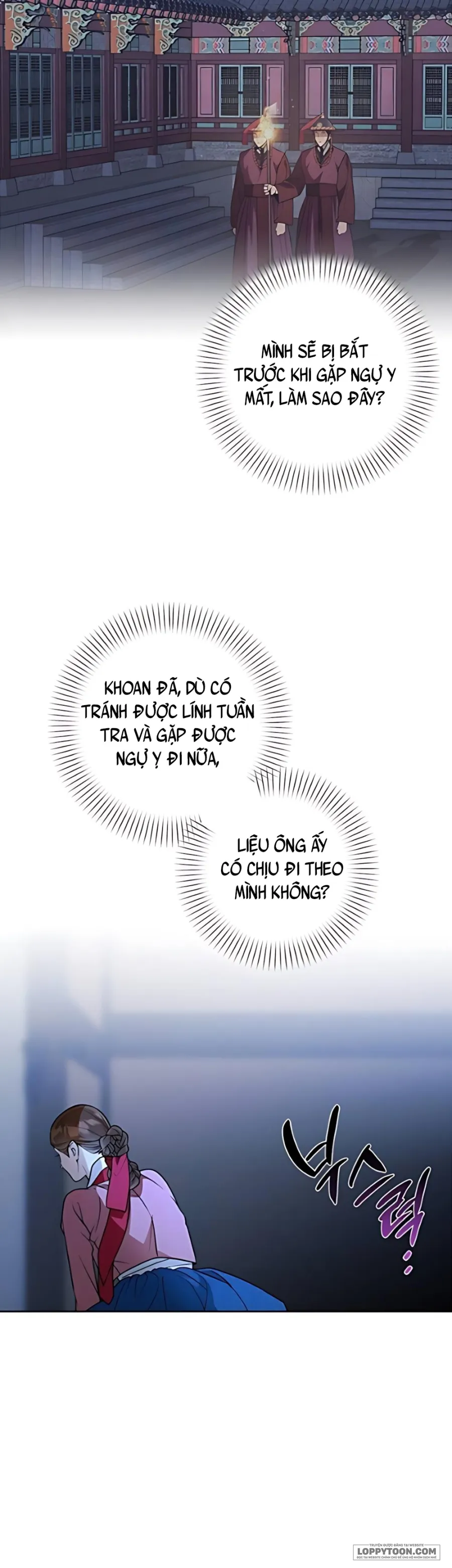 〚18+〛Đêm Xuống Bên Sông Thu - Chap 7 - Trang 29