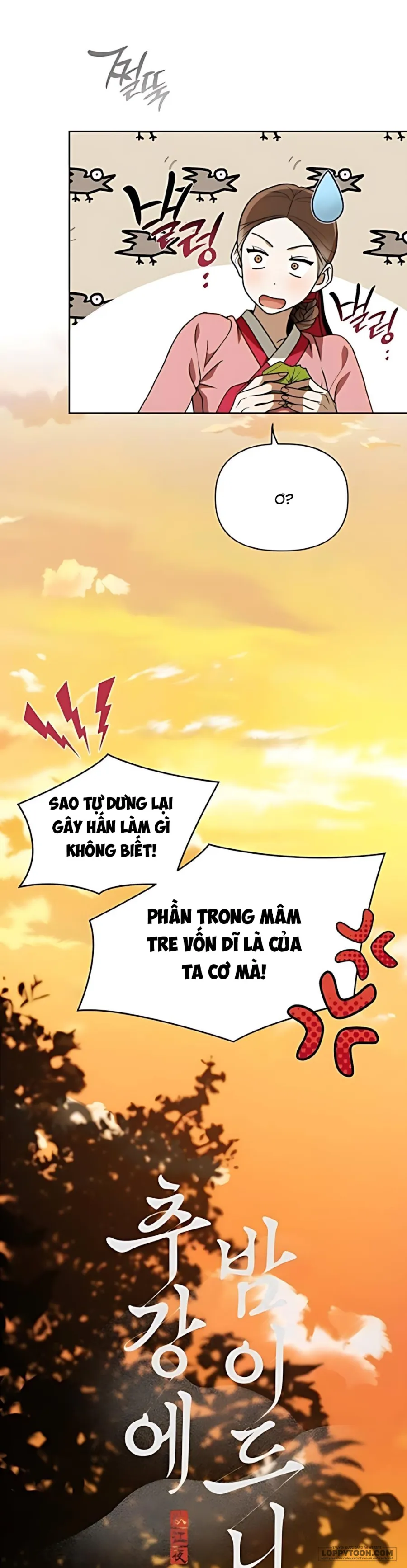 〚18+〛Đêm Xuống Bên Sông Thu - Chap 7 - Trang 7