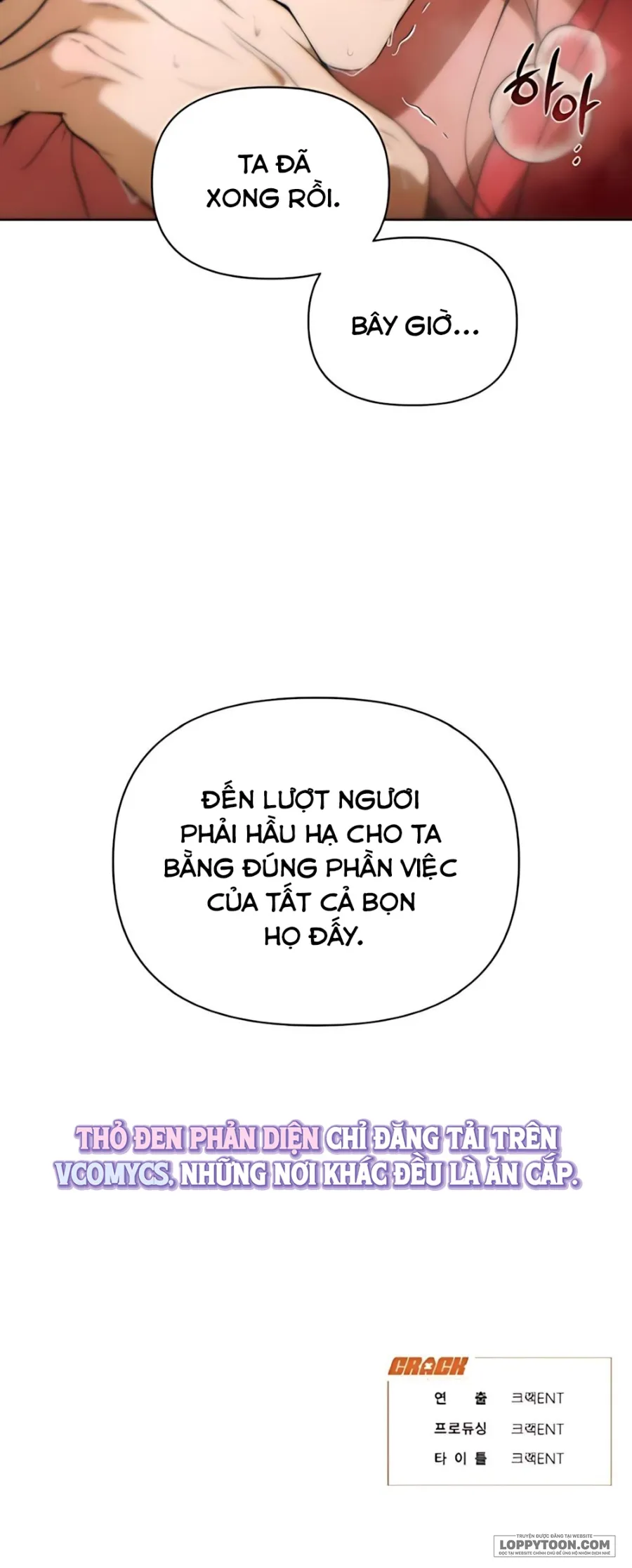 〚18+〛Đêm Xuống Bên Sông Thu - Chap 8 - Trang 30