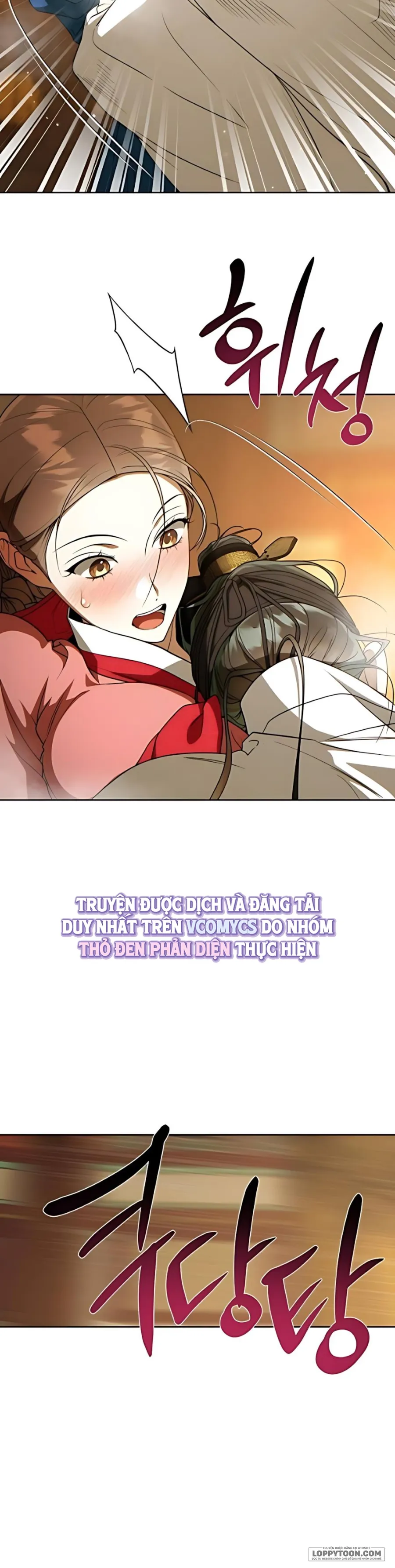 〚18+〛Đêm Xuống Bên Sông Thu - Chap 9 - Trang 12