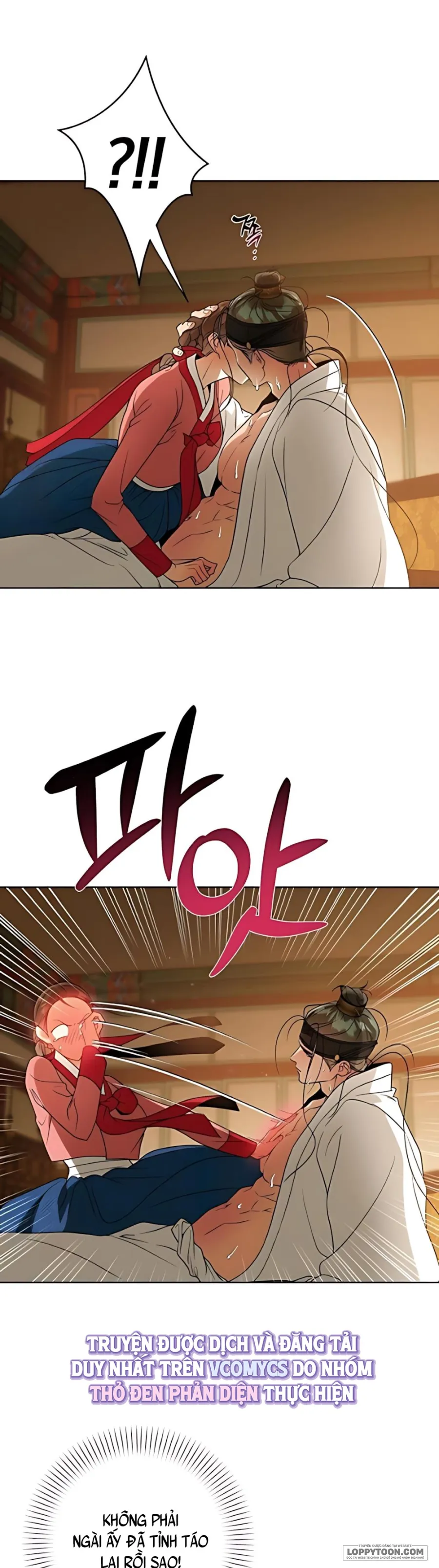 〚18+〛Đêm Xuống Bên Sông Thu - Chap 9 - Trang 23