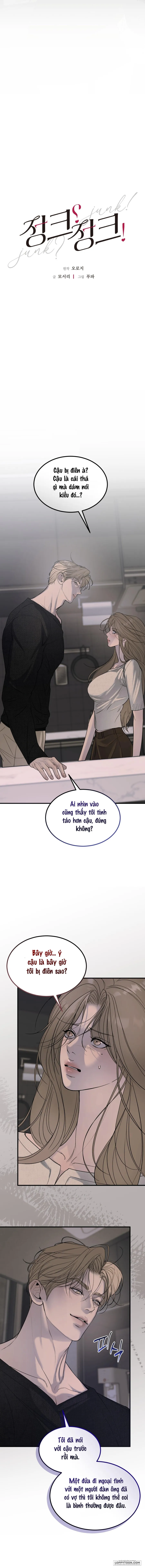 〖18+〗Junk? Junk! - Chap 11 - Trang 4