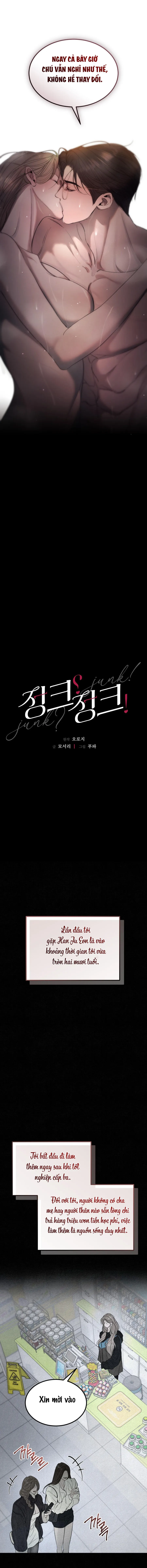 〖18+〗Junk? Junk! - Chap 14 - Trang 8