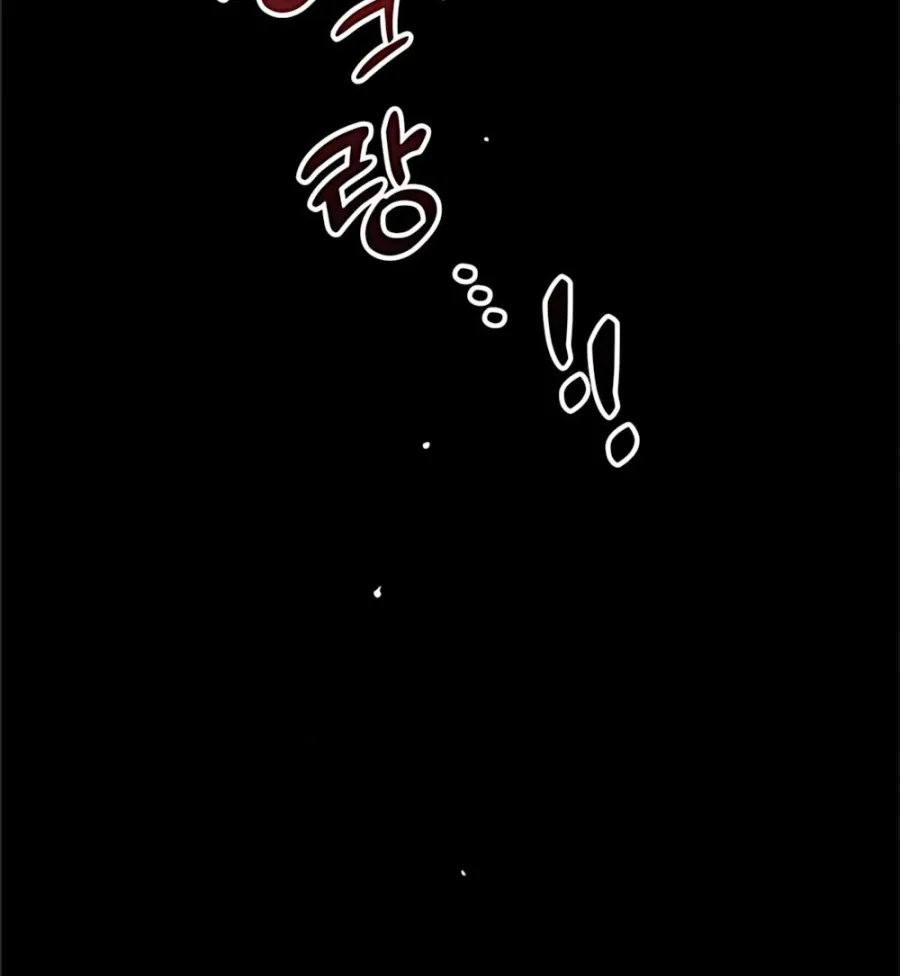 〚18+〛Lệ Vương Trên Cánh Hoa Tàn - Chap 83 - Trang 66