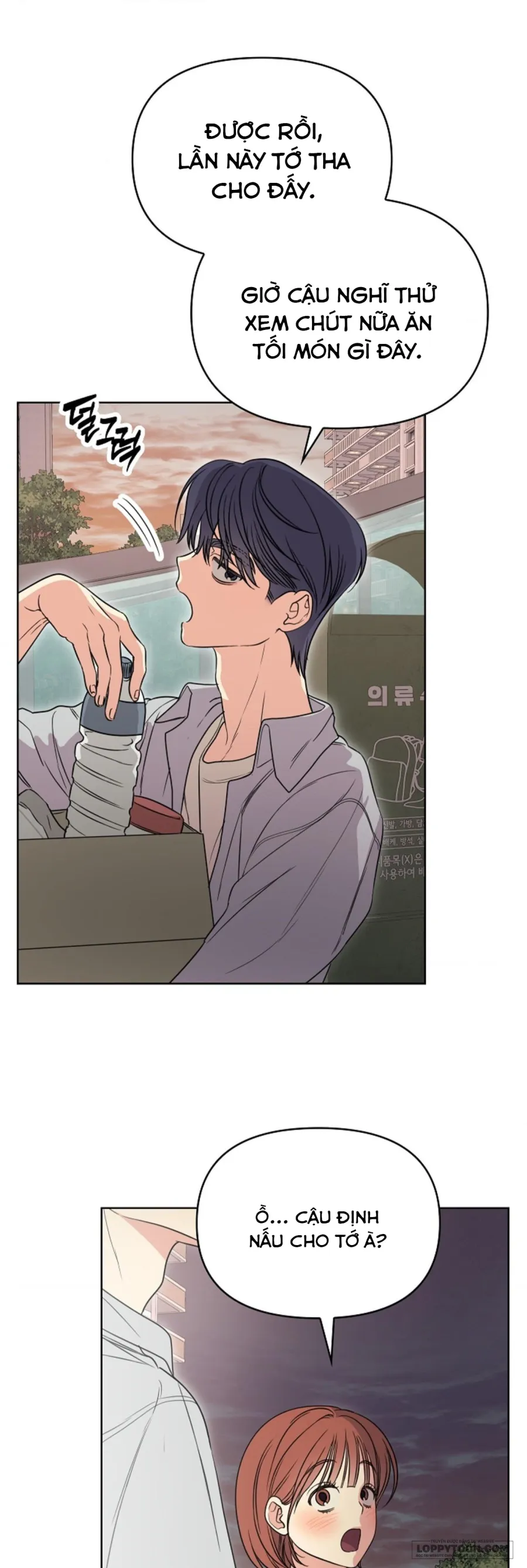 〚18+〛Nam Nữ Thụ Thụ Bất Tương Thân - Chap 10 - Trang 31