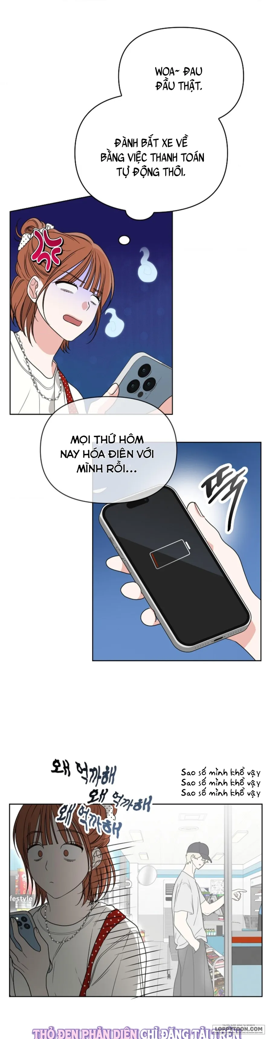 〚18+〛Nam Nữ Thụ Thụ Bất Tương Thân - Chap 11 - Trang 17
