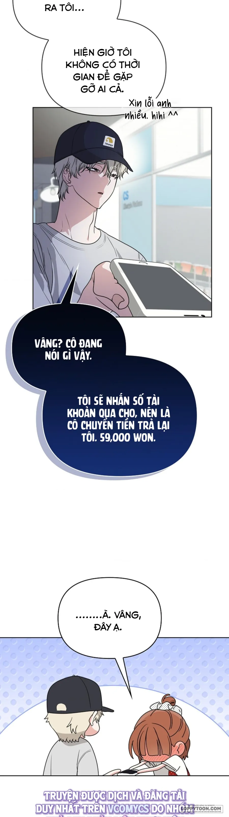〚18+〛Nam Nữ Thụ Thụ Bất Tương Thân - Chap 11 - Trang 22
