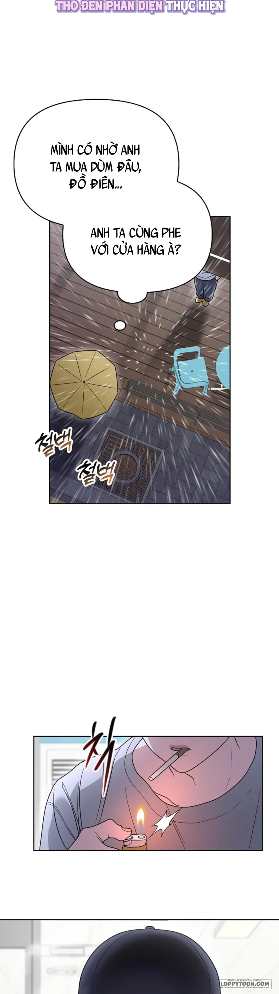 〚18+〛Nam Nữ Thụ Thụ Bất Tương Thân - Chap 11 - Trang 23
