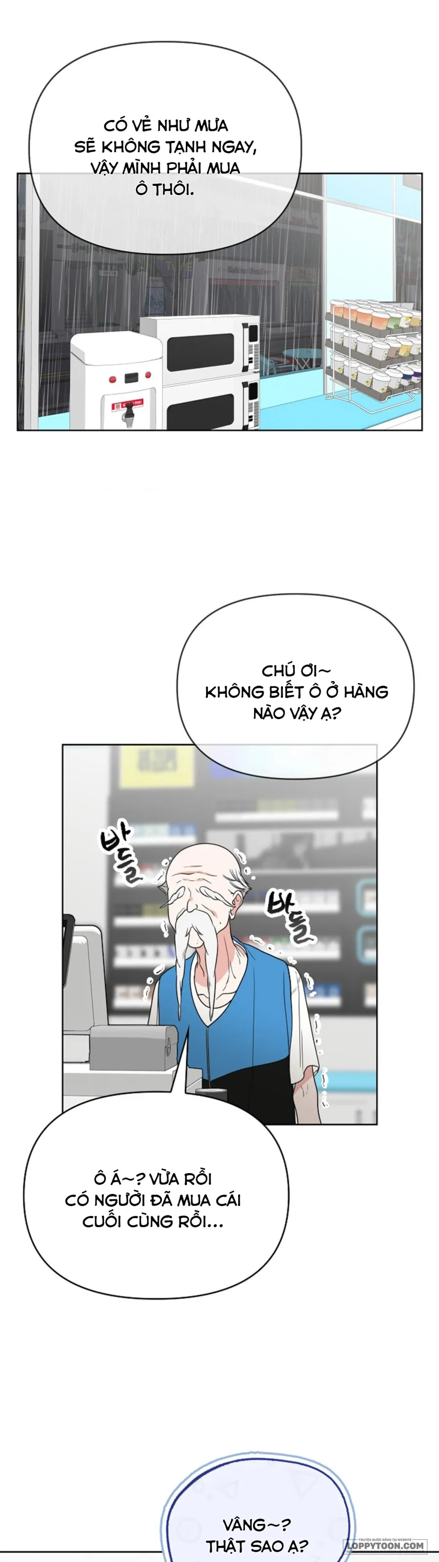 〚18+〛Nam Nữ Thụ Thụ Bất Tương Thân - Chap 11 - Trang 9