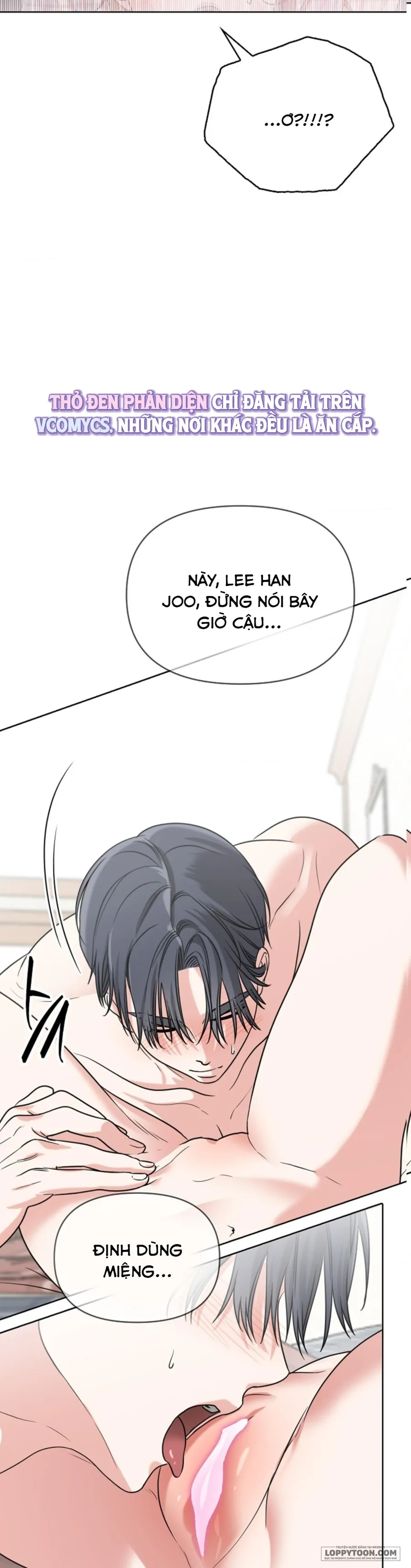 〚18+〛Nam Nữ Thụ Thụ Bất Tương Thân - Chap 14 - Trang 5