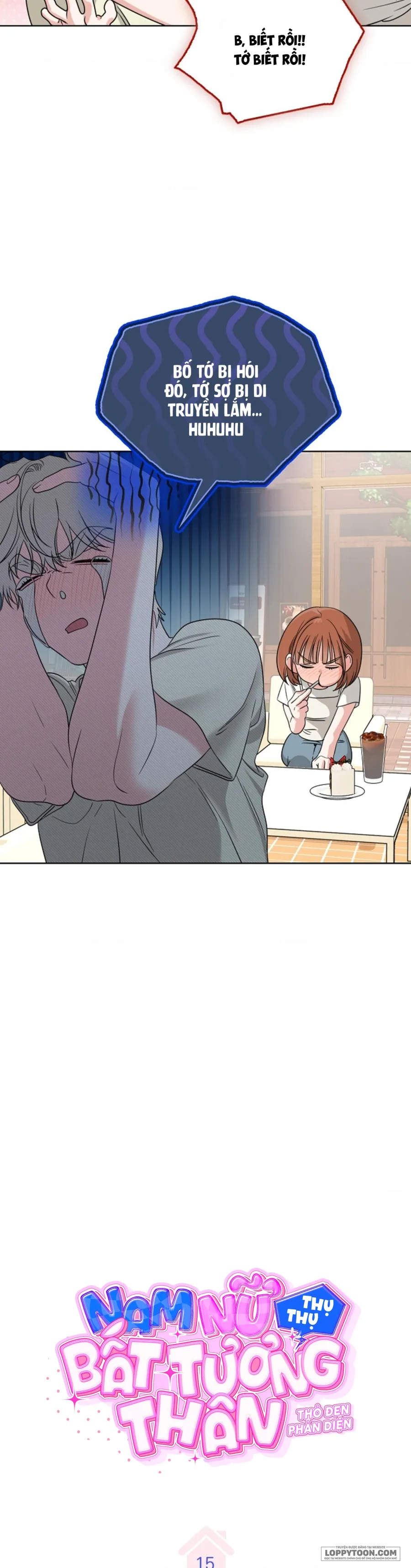 〚18+〛Nam Nữ Thụ Thụ Bất Tương Thân - Chap 15 - Trang 6