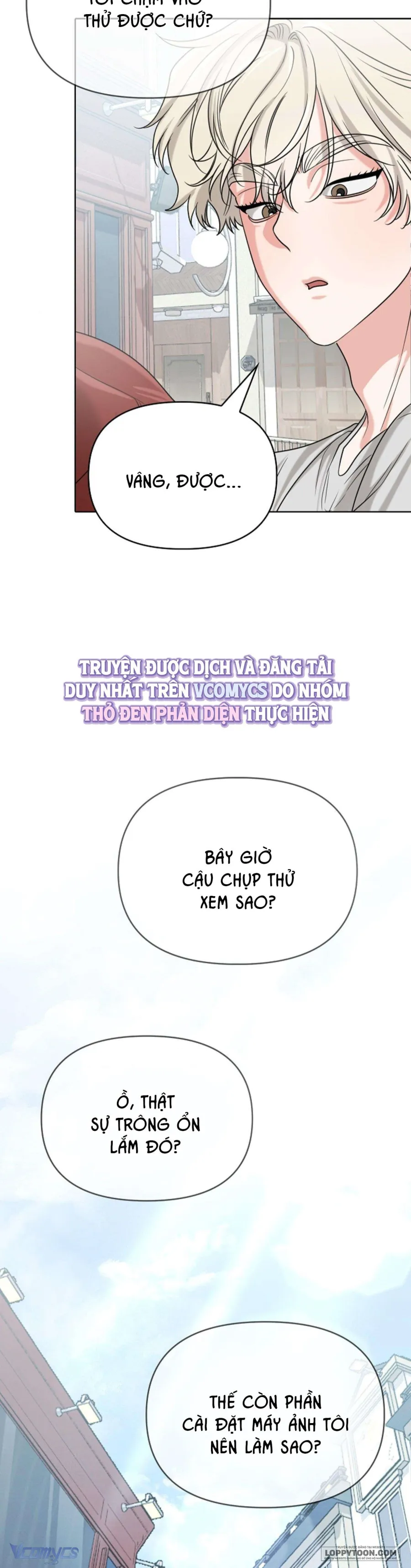 〚18+〛Nam Nữ Thụ Thụ Bất Tương Thân - Chap 16 - Trang 24