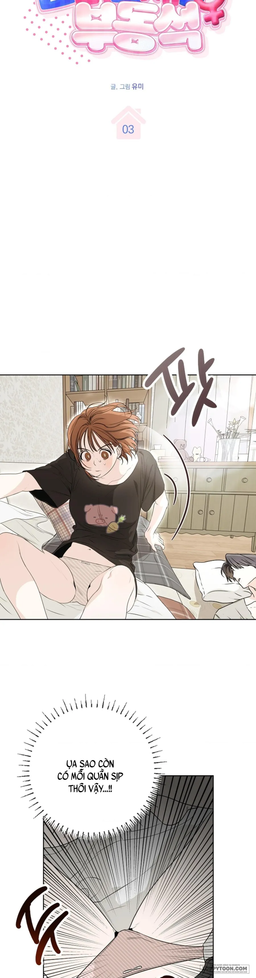 〚18+〛Nam Nữ Thụ Thụ Bất Tương Thân - Chap 3 - Trang 2