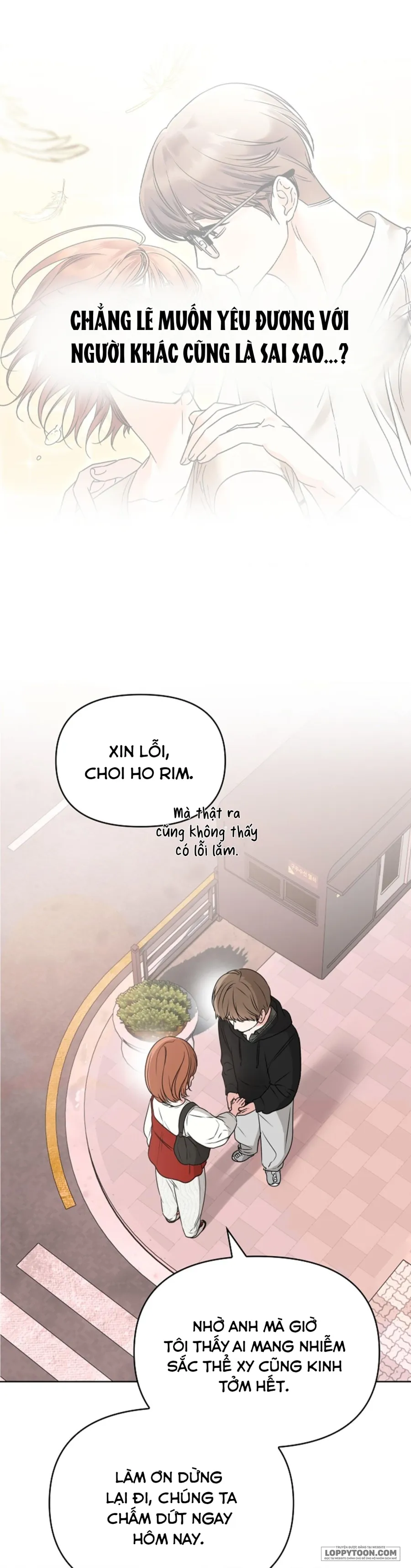 〚18+〛Nam Nữ Thụ Thụ Bất Tương Thân - Chap 4 - Trang 26