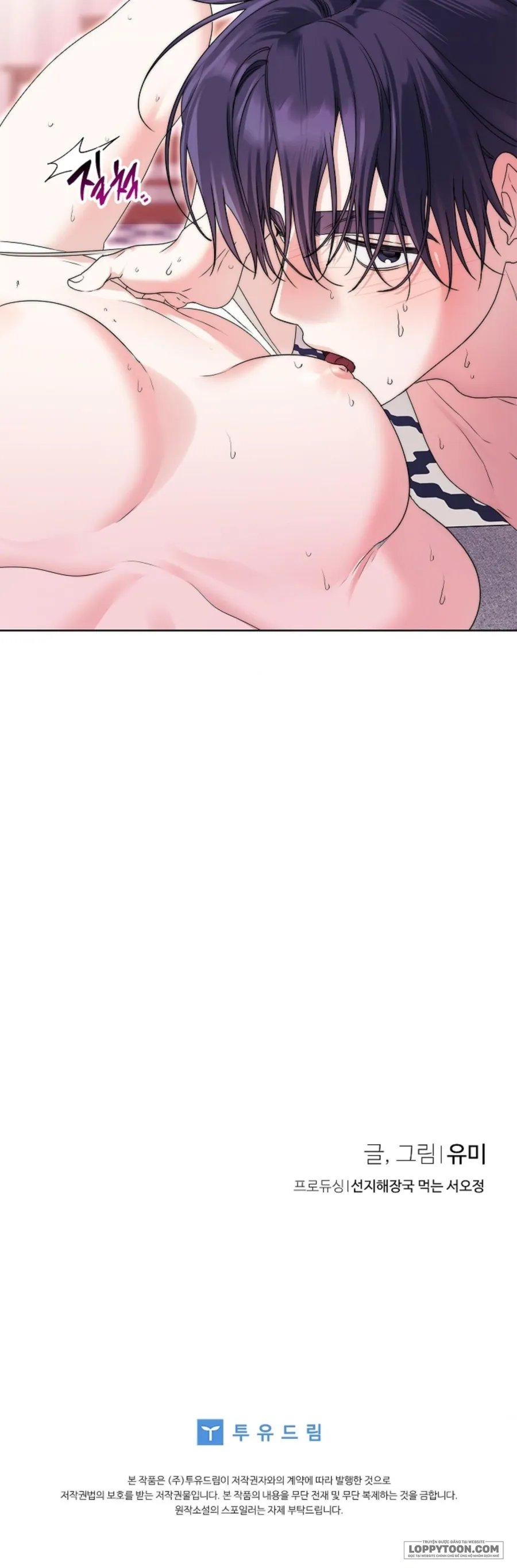 〚18+〛Nam Nữ Thụ Thụ Bất Tương Thân - Chap 8 - Trang 36