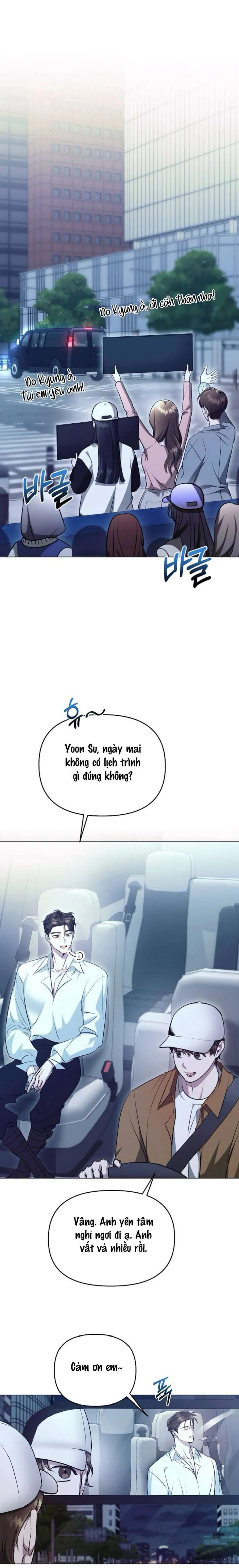 〖18+〗Sự Cám Dỗ Ngọt Ngào Của Cậu Bạn Thân - Chap 1 - Trang 18