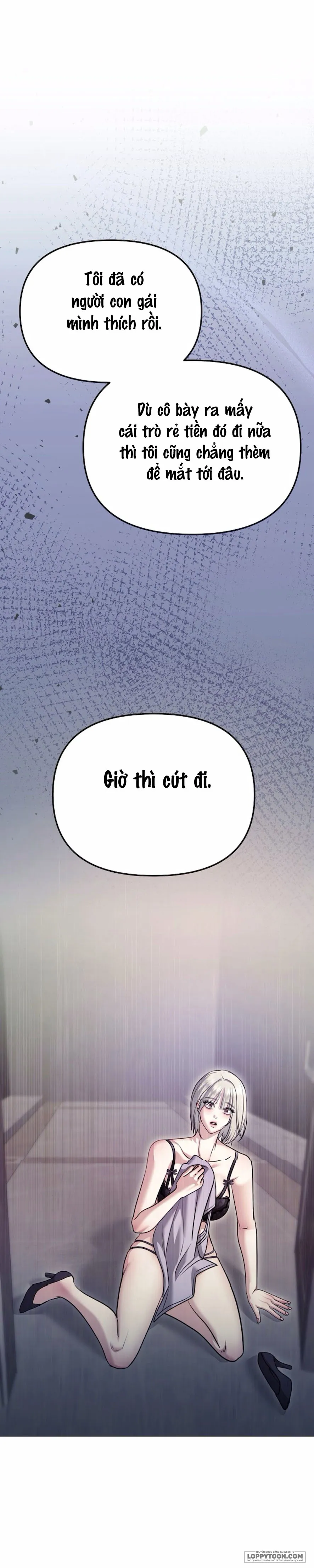 〖18+〗Sự Cám Dỗ Ngọt Ngào Của Cậu Bạn Thân - Chap 13 - Trang 6