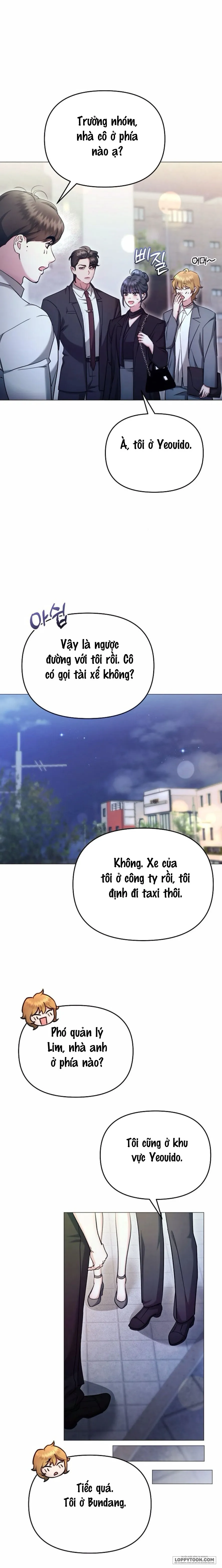 〖18+〗Sự Cám Dỗ Ngọt Ngào Của Cậu Bạn Thân - Chap 33 - Trang 14
