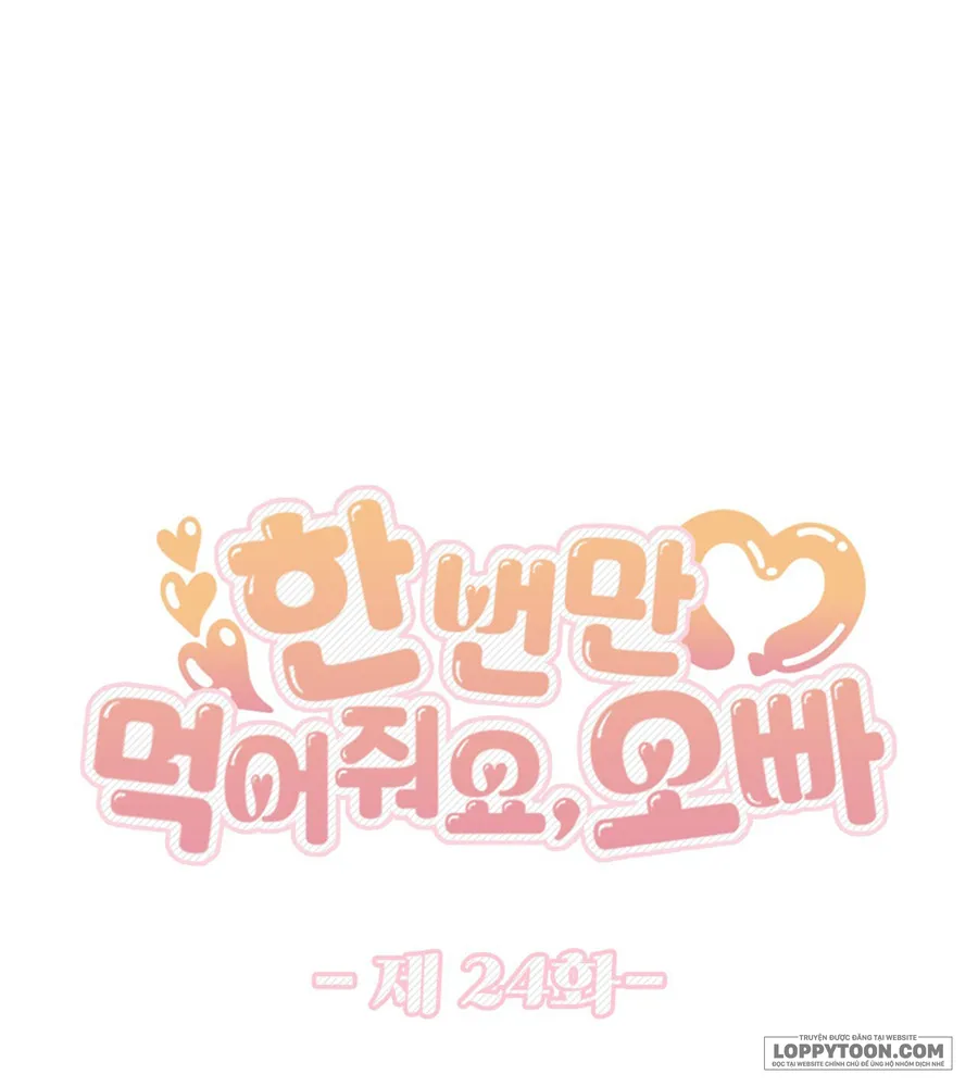 [19+] Ăn Em Một Lần Thôi, Oppa - Chap 24 - Trang 13