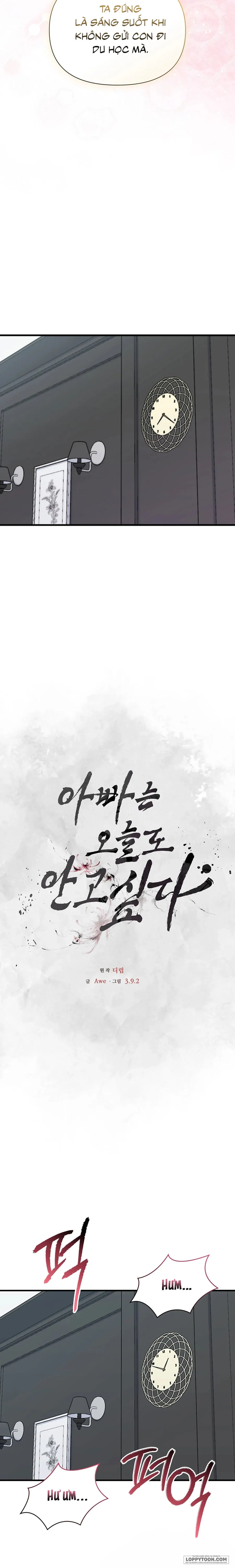 [19+] Bố Ơi, Hôm Nay Con Cũng Muốn Ôm - Chap 17 - Trang 32