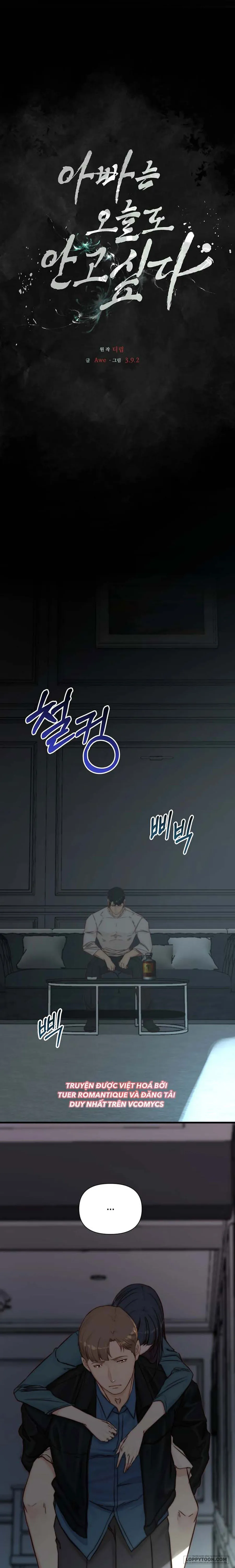 [19+] Bố Ơi, Hôm Nay Con Cũng Muốn Ôm - Chap 24 - Trang 20