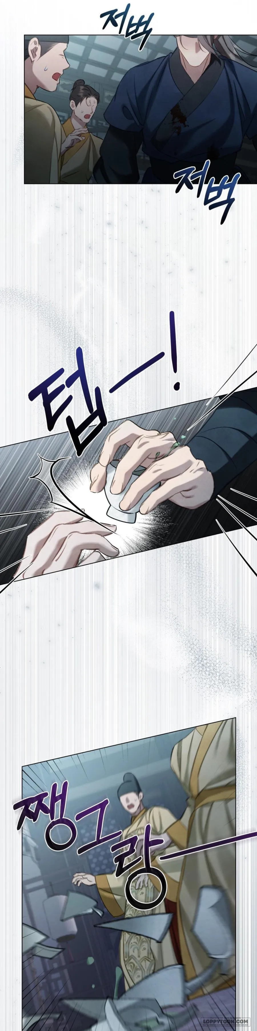 [19+] Chuyến Đi Đêm - Chap 10 - Trang 15