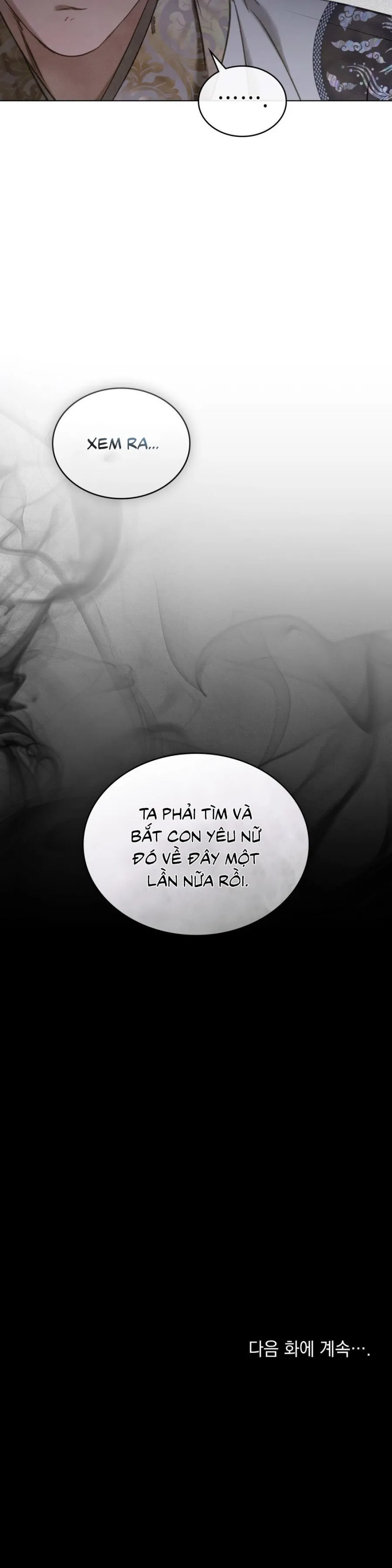 [19+] Chuyến Đi Đêm - Chap 18 - Trang 30