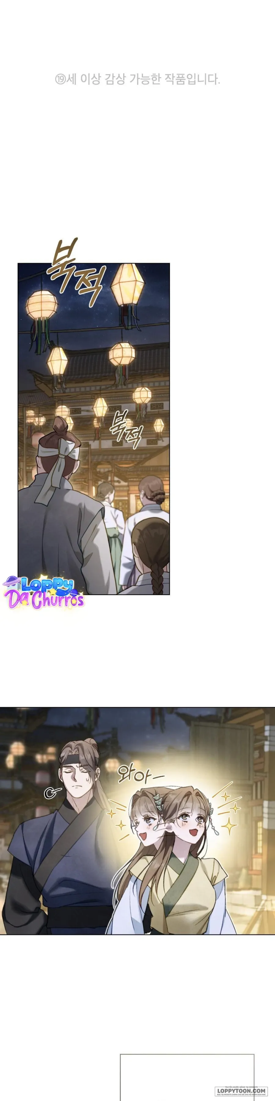 [19+] Chuyến Đi Đêm - Chap 25 - Trang 1