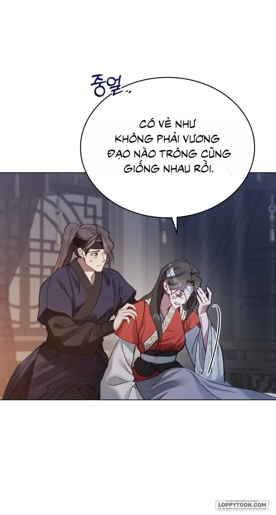 [19+] Chuyến Đi Đêm - Chap 3 - Trang 31