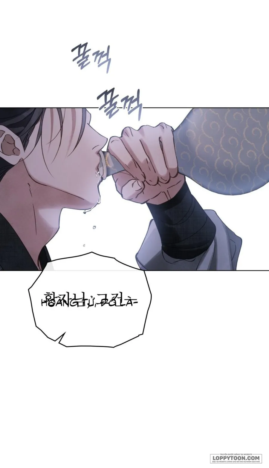 [19+] Chuyến Đi Đêm - Chap 4 - Trang 27