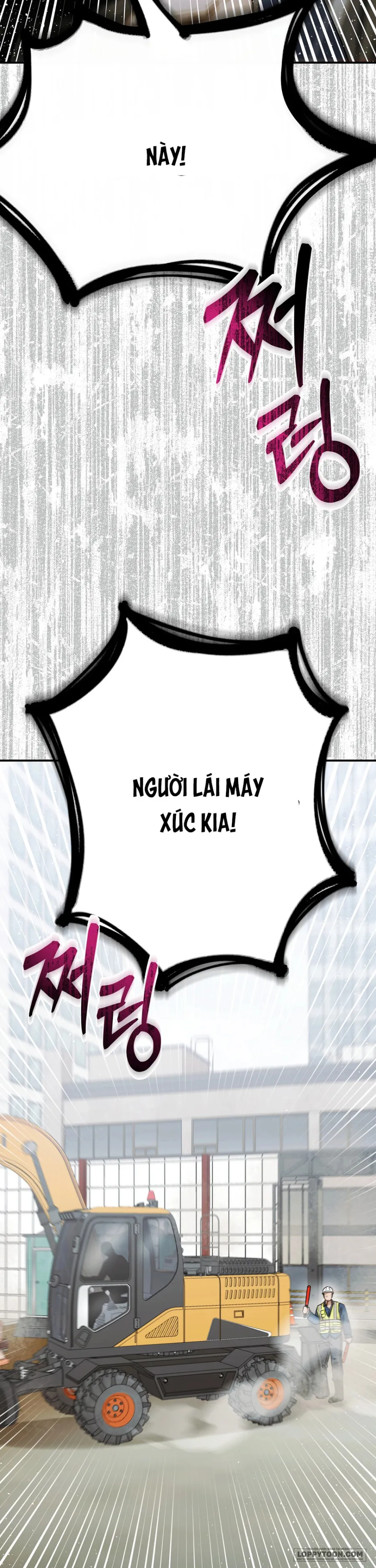 [19+] Chuyến Tham Quan Thực Địa Về Ý Thức An Toàn - Chap 1 - Trang 12