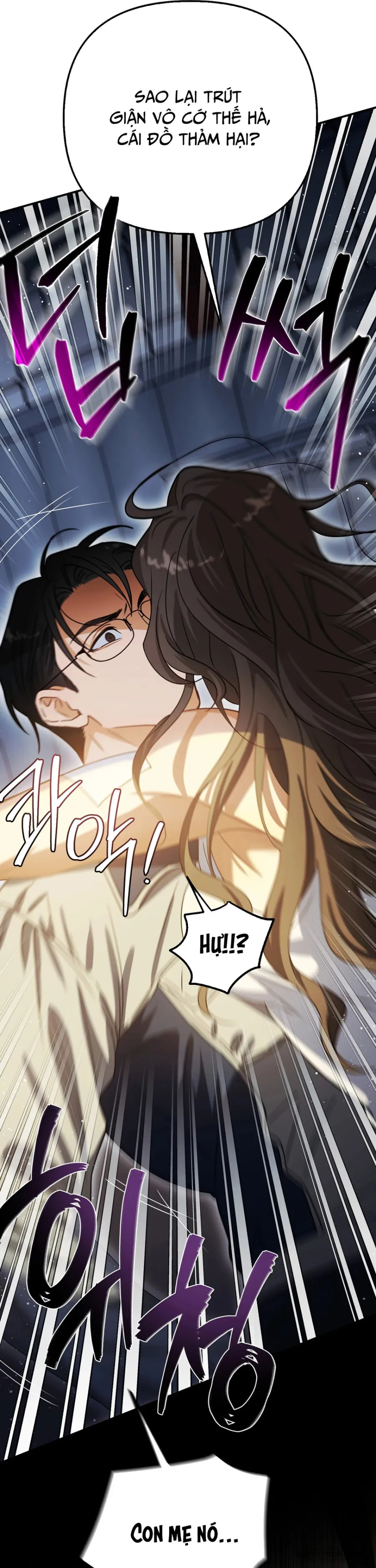[19+] Chuyến Tham Quan Thực Địa Về Ý Thức An Toàn - Chap 1 - Trang 66